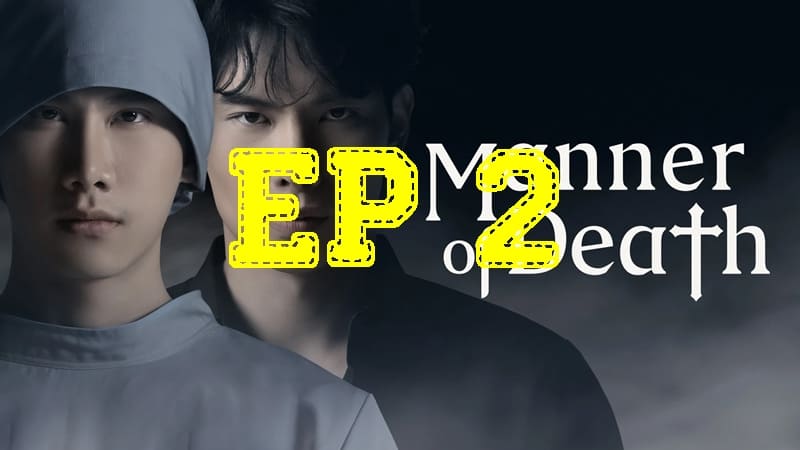 Episode #1.2